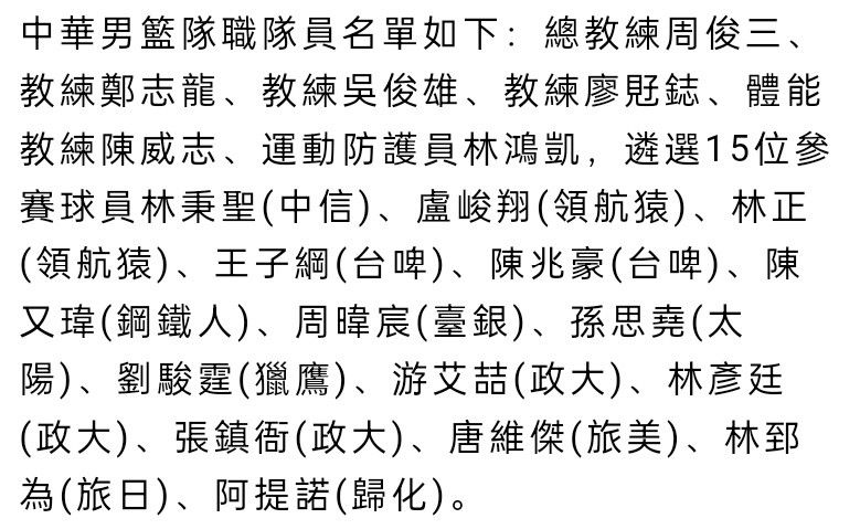 上次用洋水仙冒充韭菜，坑了一家人进了医院，那种一家五口在屋里蹿稀拉裤、最后被救护车拉走的滋味，可真是永生难忘。